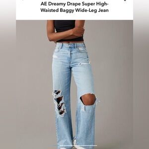 AMERICAN EAGLE DREAMY DRAPE SUPER HIGH-WAISTED BAGGY WIDE-LEG JEAN, 12 SHORT